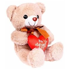 Мягкая игрушка "Ты лучше всех", 25 см, микс Milo Toys
