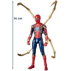 Фигурка Железный Человек-паук Spider-man (аксессуары, 14 см) Star Friend
