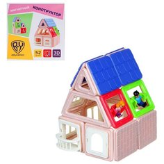 BY Education Конструктор магнитный Загородный дом, 52 детали, ABS, 23*23*7см Baba Yaga