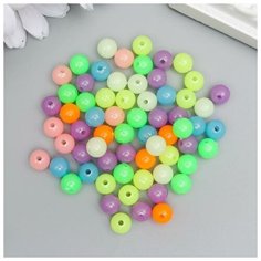 Набор бусин для творчества акрил фосфорные "Шарики" набор 20 гр 0,8х0,8х0,8 см./В упаковке шт: 1 Арт Узор