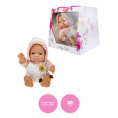 Пупс 1TOY Baby Doll в теплом розовом комбинезоне, 20 см