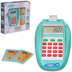 Игровой набор ABtoys Помогаю Маме. Кассовый аппарат с банковскими карточками Китай