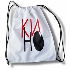 Мешок для cменной обуви принт кино - 31021 Brut Boxers