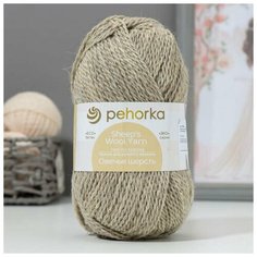 Пряжа "Овечья шерсть" 100% шерсть 200м/100гр (530-Св. натуральный)./В упаковке шт: 1 Пехорка