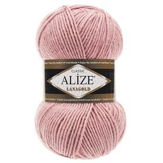 Пряжа Alize Lanagold (Ализе Ланаголд) - 3 мотка 161 пудра 49% шерсть, 51% акрил 240м/100г