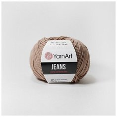 Пряжа YarnArt Jeans (Джинс) - 2 мотка Цвет: 71 светло-коричневый 55% хлопок, 45% полиакрил 50г 160м