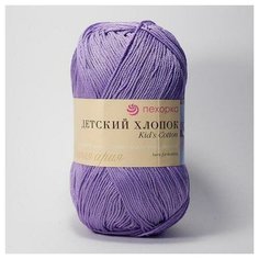 Пряжа Пехорка Детский Хлопок - 2 мотка 346 темно сиреневый 100% мерсеризованный хлопок 330м/100г