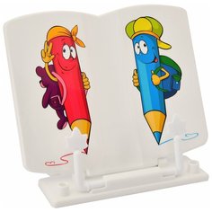 Подставка для книг СТАММ "Карандаши"