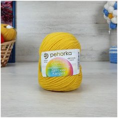 Пряжа пехорка Детский каприз (Пехорка), Желток - 12, 50% мериносовая шерсть, 50% фибра, 10 мотков, 50 г, 225 м.