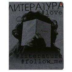 Тетрадь предметная Hashtags, 48 листов в линейку «Литература» со справочным материалом, блок 65 г/м2 Альт