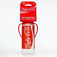 Mum&Baby Бутылочка для кормления Baby Cola 250 мл, цилиндр, с ручками