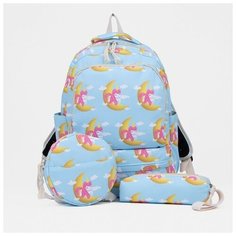 Рюкзак на молнии, сумка, косметичка, цвет голубой./В упаковке шт: 1 Noname