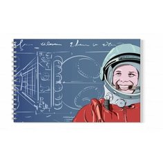 Альбом MIGOM принт А4 "День Космонавтики, 12 Апреля" - 0001