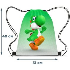 Мешок для сменной обуви динозавр Йоши Марио Mario (зеленый, 31х40 см) Star Friend