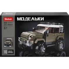 Конструктор SLUBAN Военный джип, 317 деталей