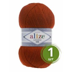 Пряжа Alize Lanagold 800 (Ланаголд 800) - 1 моток Цвет: 36 терракот 49% шерсть, 51% акрил 100г 730м