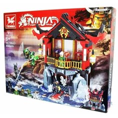 Конструктор Ниндзяго Храм на обрыве Ninjago, 458 деталей XS