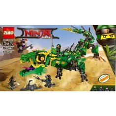 Конструктор Ниндзяго Ninjago "Механический Дракон Зеленого Ниндзя" 577 деталей ; подарок, совместим с лего Lari (Bela)