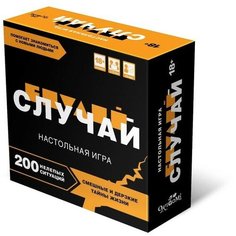 Настольная игра «Случай» Origami