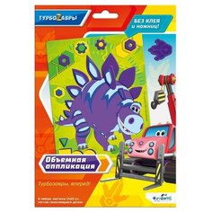 Объёмная аппликация из Eva «Тор» Origami