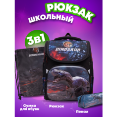 Школьный рюкзак 3 в 1 с пеналом и сменкой для обуви Minecraft, Ранец школьный для детей, Майнкрафт, Ортопедический, Портфель дино Bags Art