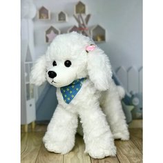 Мягкая игрушка белый Пудель 30 см Plush Toys