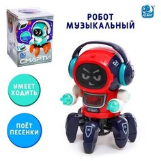 Робот музыкальный «Смарти», русское озвучивание, световые эффекты, цвет красный ТероПром