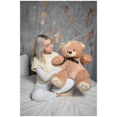 Мягкая Игрушка Мишка 85 см Бронзовый, 8002 Плюшевый Медведь Yuma Toys