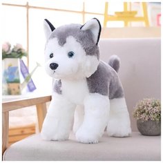 Мягкая Игрушка Хаски Плюшевый 25 см Yuma Toys