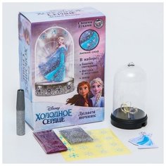 Набор для творчества «Ночник своими руками. Эльза», Холодное сердце Disney