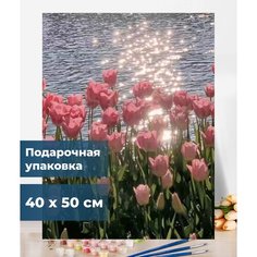 Картина по номерам на холсте 40х50 "Тюльпаны" на подрамнике Art Industry
