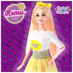 Кукла-модель «Модница Кэти» шарнирная Happy Valley