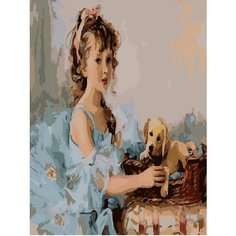 Картина по номерам Девочка и щенок 40х50 см Hobby Home