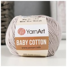 YarnArt Пряжа "Baby cotton" 50% акрил 50% хлопок 165м/50гр (406 серый)