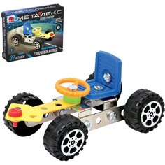 Конструктор металлический «Гоночный автомобиль», 37 деталей Unicon