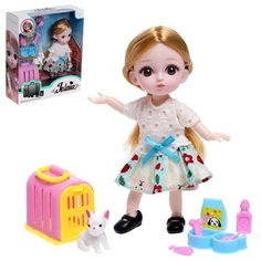 Кукла модная шарнирная «Милена» с питомцем и аксессуарами, микс Mountains