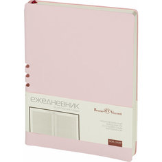 Ежедневник недатированный А5 MADRID (зефирный розовый) 3-227/10 Bruno Visconti
