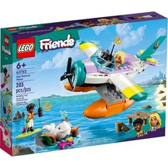 Конструктор LEGO Friends 41752 Sea Rescue Plane, 203 дет.