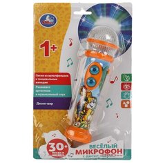Весёлый микрофон с диско-шаром, 30 песен, мелодий, звуков, свет Умка HT466-R