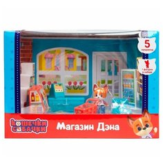 Кошечки-Собачки Кошечки-Собачки. Игровой набор Магазин 39733