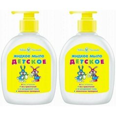Невская Косметика Мыло жидкое детское, 300 мл, 2 штуки