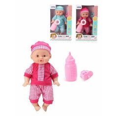 Игровой набор "Мой малыш", в комплекте пупс 26 см. озвученный, пьет, писает, предметы 2 шт. Shantou Gepai YL668C-5
