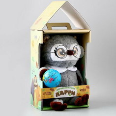 Мягкая игрушка "Совушка с глобусом", цвет серый Milo Toys