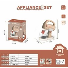 Игрушка - миксер на бат, звук. и свет. эффекты в к 14x9,5x17,5 см With&Out