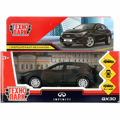 Технопарк. Модель "Infiniti QX30. Матовый" арт. QX30-12MAT-BK металл 12 см двер, багаж, инерц, черный QX30-12MAT-BK