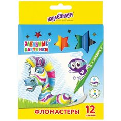 Юнландия Фломастеры юнландия 12 цветов, забавные картинки, вентилируемый колпачок, картон, 151678, 6 шт.