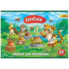 Альбом дли рисования Creativiki 12 листов