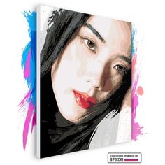 Картина по номерам на холсте Blackpink Ким Джису, 30 х 40 см Красиво Красим