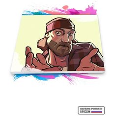 Картина по номерам на холсте GTA, 30 х 40 см Красиво Красим
