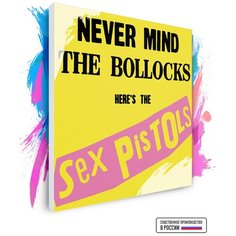 Картина по номерам на холсте The Sex Pistols - Never Mind The Bollocks (1977), 100 х 100 см Красиво Красим